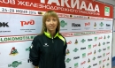 Людмила Фроленкова (СВЕРД): «Наш секрет - сплоченность команды и нацеленность на результат»
