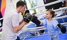 День шахбокса