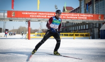 Чемпионат по лыжным гонкам. Тренировка