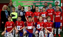 Завершение учебно-тренировочного сбора команды «Локобол–РЖД». 27/10/2021