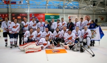 Кубок В.В. Семина по хоккею. Награждение