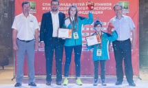 Спартакиада детей.  Награждение