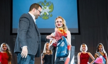 Конкурс красоты и таланта «Мисс Университет 2019»