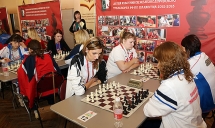 Чемпионат по шахматам. Первый день