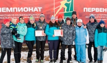 Чемпионат и Первенство по лыжным гонкам - 2 день