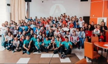 Фестиваль семейных команд «Туриада 2019». День третий