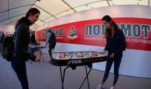 XIII физкультурно-спортивный форум ГТО. Первый день