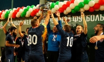 XII Кубок ЖФЛ. Финальные матчи. Москва, 05/08/2020