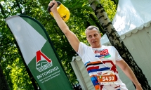 День железнодорожника 2026