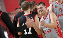 Кубок ОАО «РЖД» по баскетболу. День первый. 23/09/2020