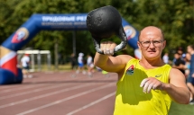 Московские игры Ассоциации корпоративного спорта