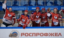 Кубок ОАО «РЖД» и РОСПРОФЖЕЛ по хоккею с шайбой. День второй, 28/10/2021