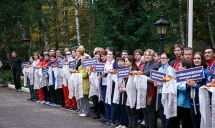 Чемпионат по шахматам 2017. Первый день