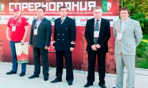 Чемпионат работников железнодорожного транспорта  РФ по шахматам