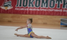 Открытый турнир РФСО «Локомотив».