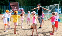 Летние детские состязания «Президентские старты»