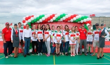 XII Физкультурно-спортивный форум ГТО - Четвертый день