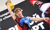 День гиревого спорта