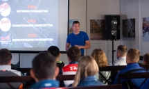 Welcome-встреча с Александром Легковым