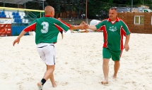 Первенство МЖД по пляжным видам спорта
