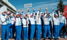 Спартакиада 2017. Первый день