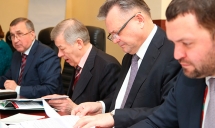 Конференция РФСО «Локомотив» 2016