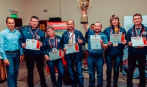 Чемпионат по спортивной рыбалке (Награждение)