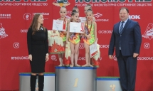 Первенство РФСО «Локомотив» по художественной гимнастике