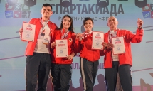 Спартакиада работников АО «ФПК». Сочи, 07-11/10/2019