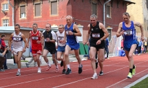 Летняя Спартакиада. Первый день