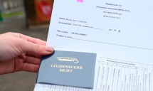 Нормы ГТО студентов МИИТ. Первый день