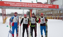 Чемпионат по лыжным гонкам 2018. Первый день