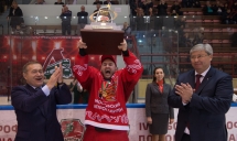 IV Кубок РОСПРОФЖЕЛ по хоккею с шайбой. Награждение