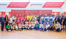 Кубок НПФ «Благосостояние» по волейболу. День второй