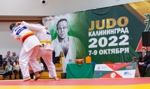 Детская лига «ЛокоДзюдо». Калининград