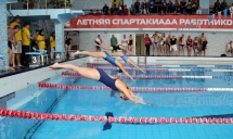 Летняя Спартакиада. Второй день