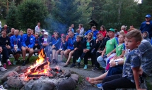 Туриада-2018. Горно-Алтайск. 1-й день