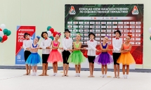 Кубок АО «НПФ «БЛАГОСОСТОЯНИЕ» по художественной гимнастике