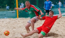 Первенство по пляжным видам спорта