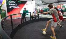 Турнир по панна футболу