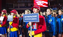 Кубок ОАО «РЖД» по волейболу. Женщины. День первый