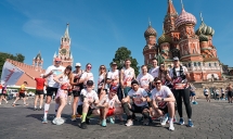 Всероссийский полумарафон ЗаБег.РФ 2025