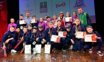 Спартакиада детей. Третий день