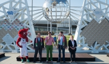 Спартакиада детей г. Сочи - Награждение