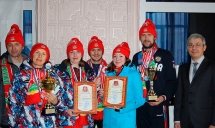 Чемпионат Южно-Уральской ж.д. по лыжным гонкам