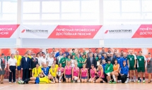 Кубок РФСО «Локомотив» по волейболу. Второй день