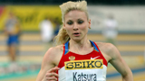 Юлия Кацура