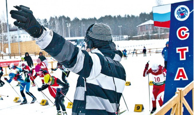 На старт, вперёд! Лыжня зовёт!