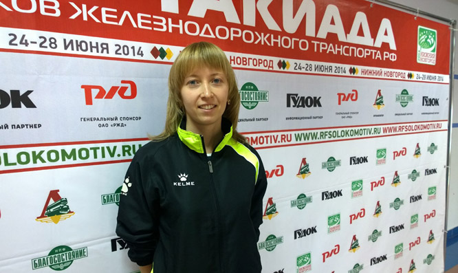 Людмила Фроленкова (СВЕРД): «Наш секрет - сплоченность команды и нацеленность на результат»