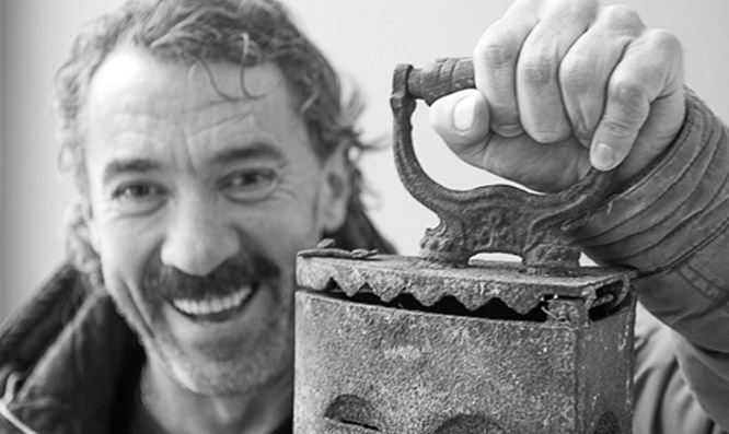 Охотник за сокровищами